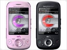 Линейка Walkman обновилась: Sony Ericsson Zylo и Sony Ericsson Spiro - изображение