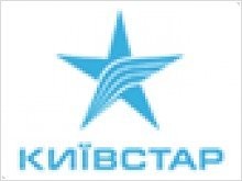 «Запасная SIM-карта» от «Киевстар» – выручит при утере или повреждении... - изображение