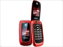 Яркий телефон Motorola i897 Ferrari Special Edition - изображение