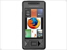 Firefox появится на мобильниках до конца года - изображение