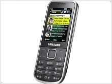 Социально-ориентированный телефон Samsung C3530 - изображение