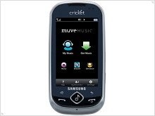 Музофон Samsung Suede с музыкальным сервисом Muve Music - изображение