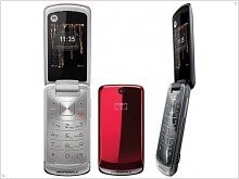 Motorola Gleam в любимом дизайне производителя - изображение