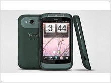  Перед смартфоном HTC Bliss не устоит ни одна женщина - изображение