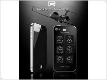  Элитный моддинг iPhone 4 от Gresso - изображение