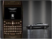  Премиум смартфон Mobiado Grand 350 Aston Martin - изображение