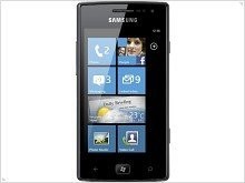  Анонсирован WP7 смартфон Samsung Omnia W - изображение