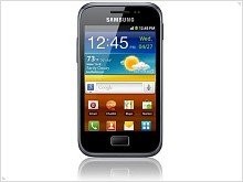  Готовится к выходу Samsung Galaxy Ace Plus - изображение