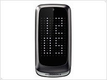 Анонсирована бюджетная раскладушка Motorola Gleam+ - изображение