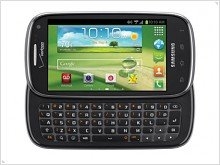 Смартфон Samsung Galaxy Stratosphere II – LTE, QWERTY-клавиатура и Android 4 - изображение