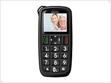 Телефон для людей в возрасте — Ginzzu R31 Dual - изображение