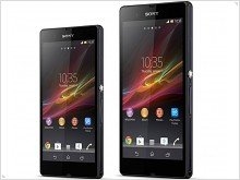 Первое упоминание о 6.4'' смартфоне Sony Xperia L4 - изображение