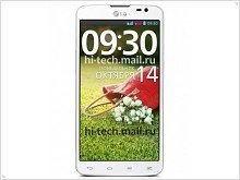 Смартфон LG G Pro Lite Dual: двойное облегчение  - изображение