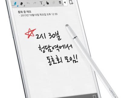 Смартфон Pantech Vega Secret Note – корейский ответ Galaxy Note 3 - изображение