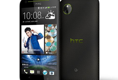Дружеский подарок Китаю: смартфон HTC Desire 709d  - изображение
