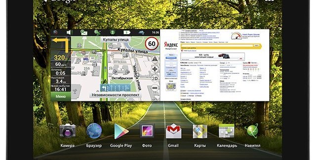 Планшет Treelogic Gravis 97 3G GPS: позвони мне, позвони  - изображение