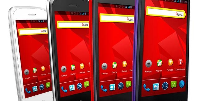 Смартфон Explay N1- номер «один» среди бюджетных  - изображение