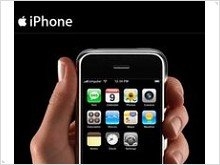 В мире продано 6 млн. iPhone - изображение