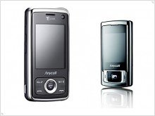 Samsung W510 и F268: первые «экологически чистые» телефоны корейского производителя