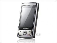 Samsung i740 - ничего, кроме тачскрина