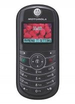 Фото Motorola C139