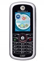 Фото Motorola C257