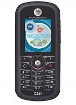 Фото Motorola C261