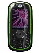 Фото Motorola E1060