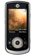 Фото Motorola VE66