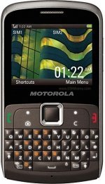 Фото Motorola EX112