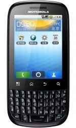 Фото Motorola XT317 SPICE Key