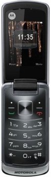Фото Motorola Gleam
