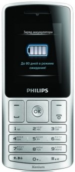 Фото Philips X130