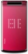 Фото Haier A66