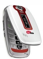 Фото Kyocera Cyclops