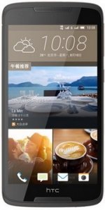 Фото HTC Desire 828 dual sim