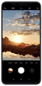 Фото Xiaomi Mi 8 Explorer Edition