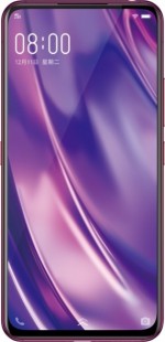 Фото Vivo NEX Dual Display