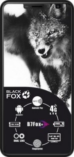 Фото Black Fox B7 BMM442D