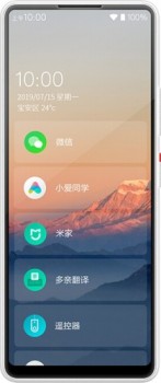 Фото Xiaomi QIN 2 Pro