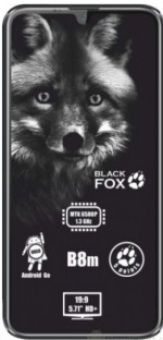 Фото Black Fox B8m Fox