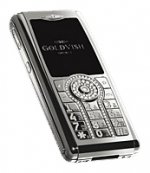 Фото GoldVish Beyond Dreams White Gold