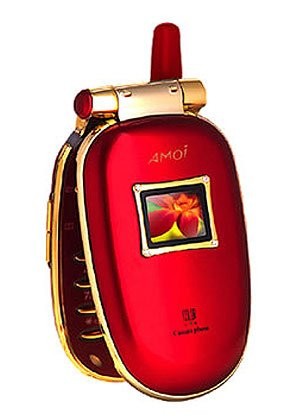 Amoi2u