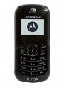 Фото Motorola C113a