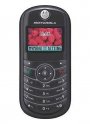 Фото Motorola C139