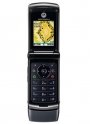 Фото Motorola W355