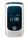 Фото Motorola EM28