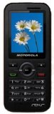 Фото Motorola WX390