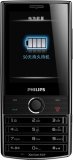 Фото Philips X603