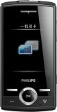 Фото Philips Xenium X516